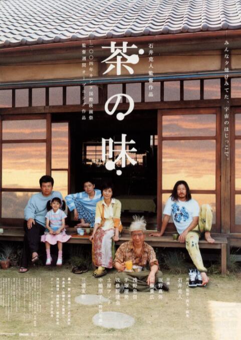 精品综合久久久久久8888